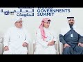 نائب رئيس دولة الإمارات يستقبل سمو رئيس مجلس الوزراء على هامش القمة العالمية للحكومات في دبي