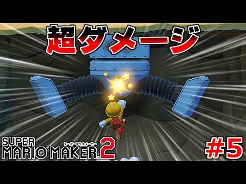 Under the skin of reality　マリオ・ジャコメッリ The result of forcibly bringing a spiked club into another