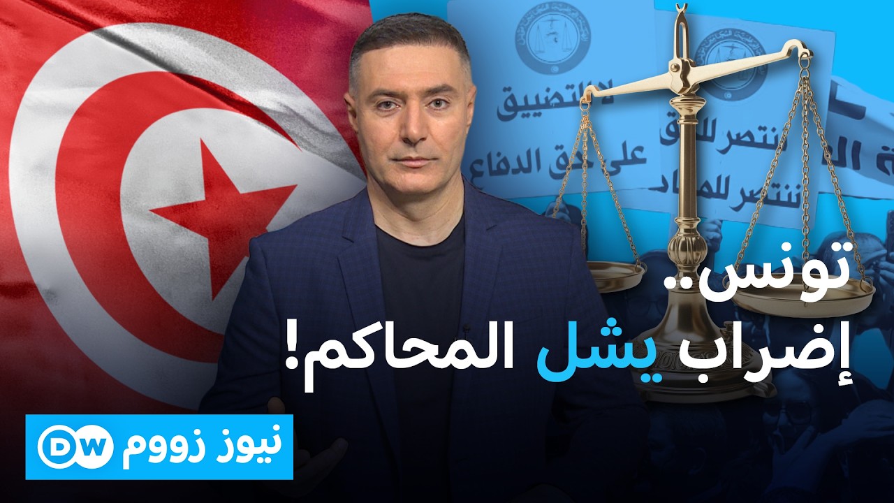 ������ ������: ��� ���� ������� �������� ��� ����� ����� | ���� ����
 - نشر قبل 2 ساعة