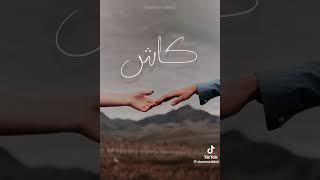 Sindhi Song Kash Sindhi Song By Shamroz Dibai