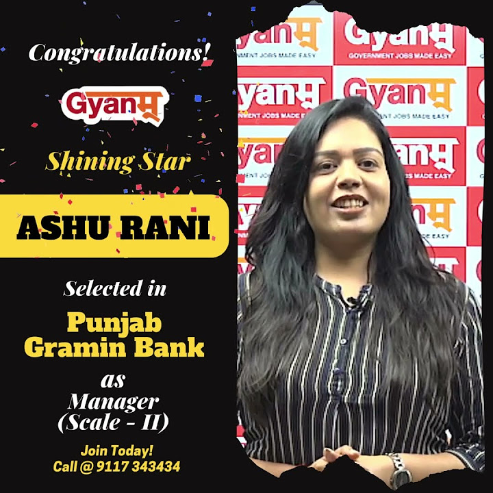 ashu-rani-punjab-gramin-bank-result-scale-ii-officer-bank-manager