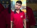 হাঁড়ির মধ্যে কি খুজে 🙄 #blog #shotrs #shortsfeed