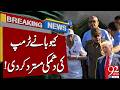 Cuba Stands Firm Against Trump’s Warning | Major Response | 92NewsHD