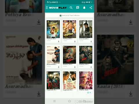 how-to-download-hd-movies-mp4