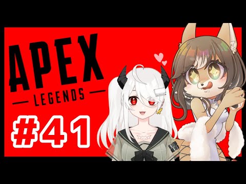 【APEX】お母さんの、のんびり戦場散歩#41🐺