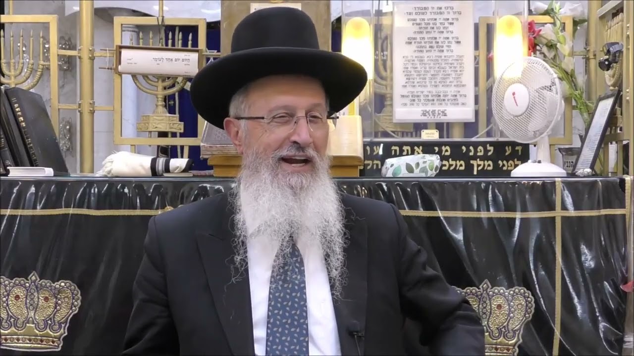 הרב אברהם יוסף שליט"א