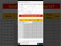 Text Formula in Excel #excel #shorts #exceltips