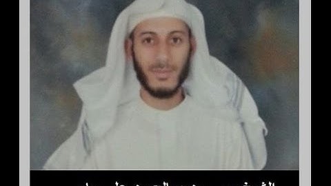 تلاوة خاشعة للقارئ يحيى بن صالح بن علي جابر من سورة النور || + MP3