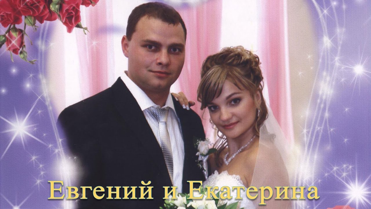 С кем встречается Евгений Стычкин. Есть ли у Евгения Стычкина девушка?