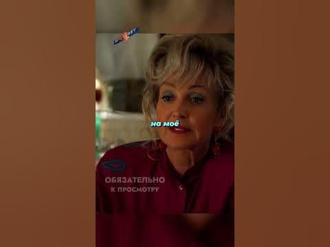 Бабуля учит внука гения играть в покер #сериал #кино #фильм - YouTube