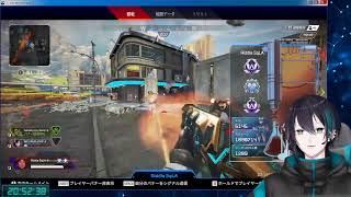 【お絵かき⇒APEX】明日えぺまつり出るけどV最協以降1回しか触ってないから練習する。 feat.一ノ瀬うるは、SqLA【黛灰/にじさんじ】