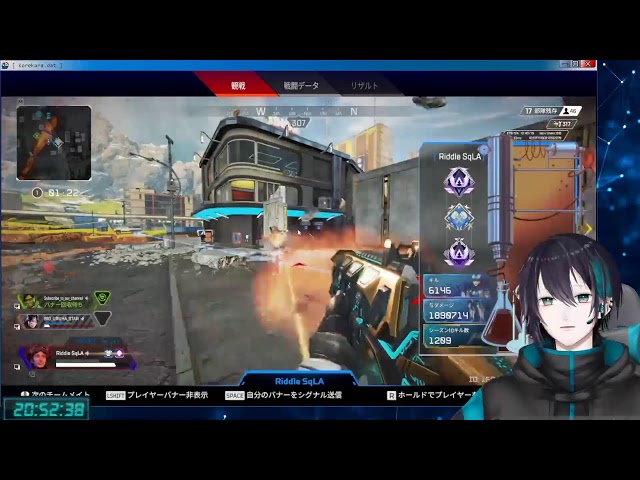 【お絵かき⇒APEX】明日えぺまつり出るけどV最協以降1回しか触ってないから練習する。 feat.一ノ瀬うるは、SqLA【黛灰/にじさんじ】のサムネイル