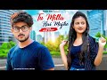 Tu milta hai mujhe  raj barman  ragging love story  new hindi song  ftruhi  team raj