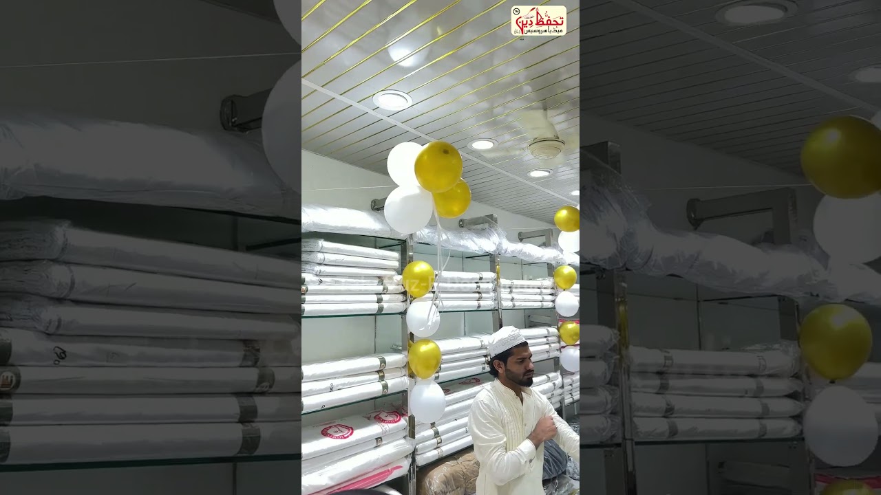 TARHAAB | Premium Arabian Jubba Collection || Cell 8881021751 || www.tarhaab.com