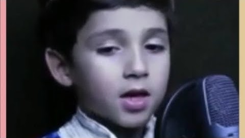 القارئ الطفل محمد أمين صدقي سورة الغاشية