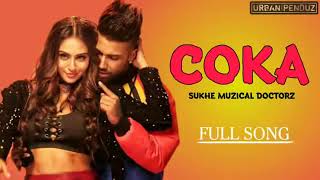 coka-sukhe-jaani-latest-punjabi-song-2019-koka-full-song-coca-new-punjabi-song-2019