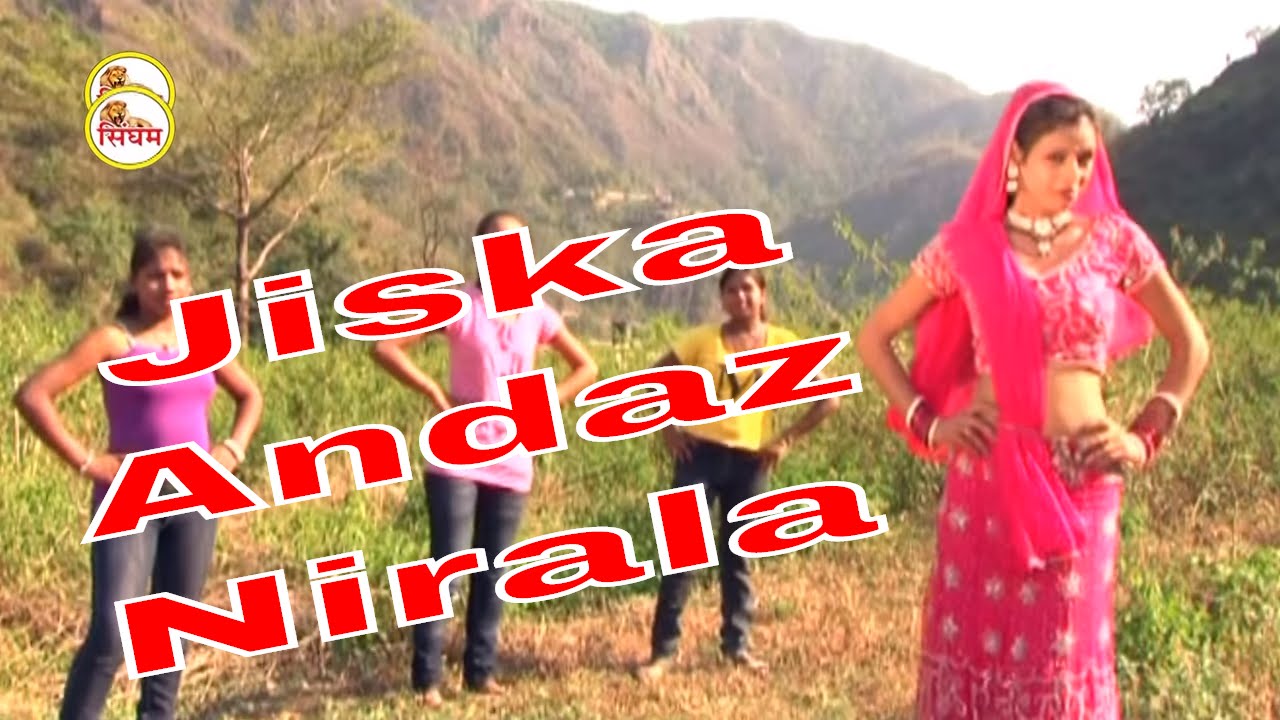 haryanvi songs download haryanavi mp4 Jiska Andaz Nirala – Exclusive Haryanvi Dance Song 2016 – Pyaasi Billo – Vini – Singham Hits