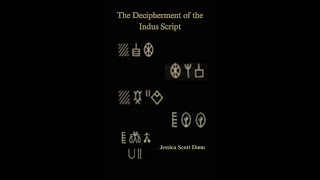 The Indus Script is Solved! And it's not what you think!