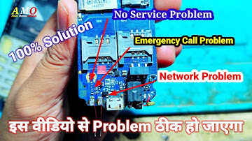 Lava A1 No Service Problem Lava Emergency Call Problem Lava A1 Josh Network Problem Solution