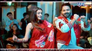 #Pawan Singh जबरदस्त #DJ_Video| Aaho Raja | Ft. Darshana B |  #Bhojpuri Dj Song 2025