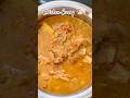 Homestyle Chicken Curry Recipe | Simple &amp; Tasty Chicken Gravy #chickencurry #chickenrecipe #shorts