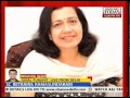restrains ******r Archana Ramasundaram