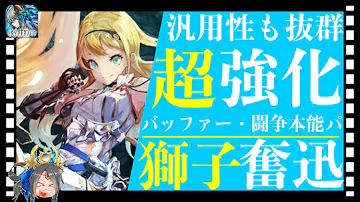 メリッサ クリプト ラクト メリッサ クリプト ラクト