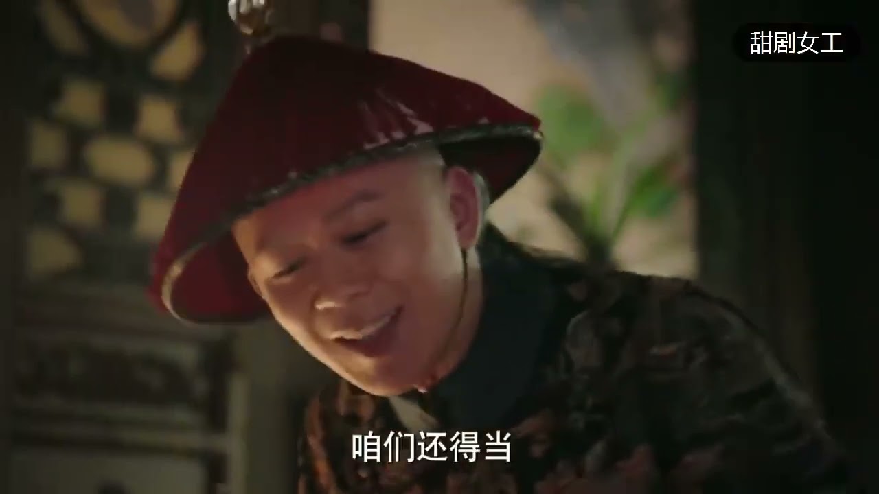 庆丰帝低头找皇后认错，不料却被拒绝，庆丰帝到底做错了什么？#庆丰帝 - YouTube