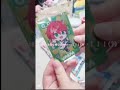みんなも買ってみてね！ #カラフルピーチ #からぴち #開封動画
