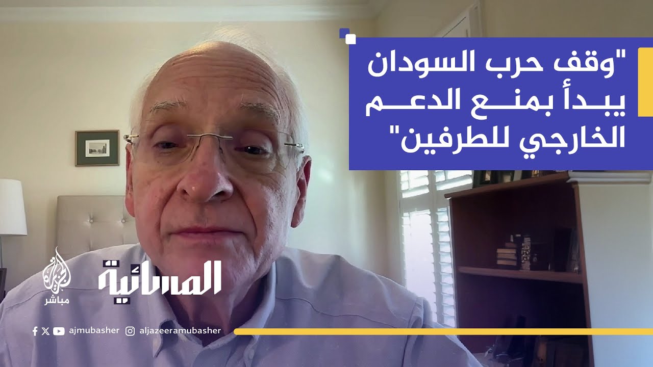 المبعوث الأمريكي السابق يكشف.. "الرباعية قدمت خطة لوقف النار 3 أشهر ثم انتقال سياسي"