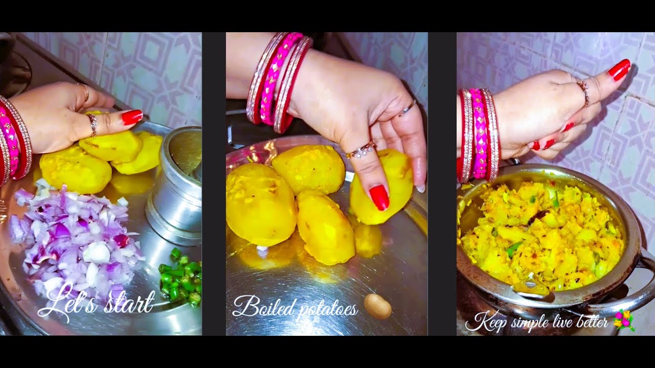 Aloo Chokha Recipe With Dal Chawal | Aloo Chokha Recipe With Roti ...