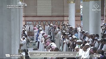 مغرب الاثنين 15 ربيع الآخر 1447هـ للشيخ عبدالباري الثبيتي | ما تيسر من سورة القصص .
