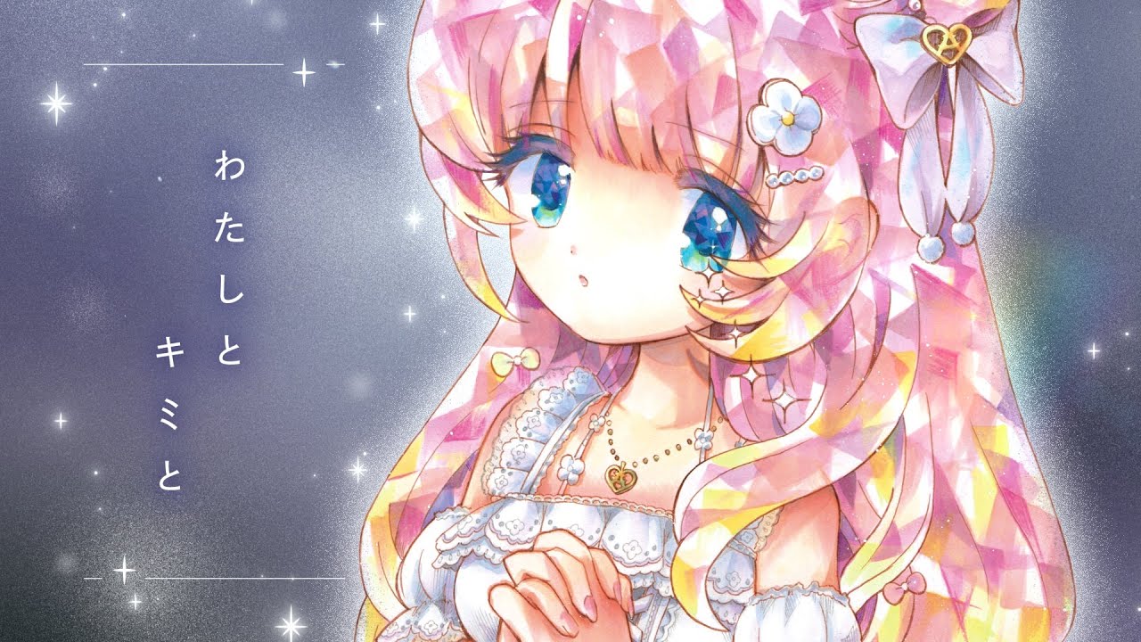 M3秋2025】あまねもも 2nd Album『わたしとキミと』XFD - YouTube