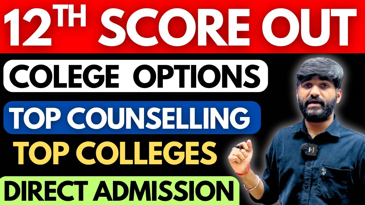 Top Engineering Colleges on Class 12th Marks BTech Admission😯 |Colleges ...