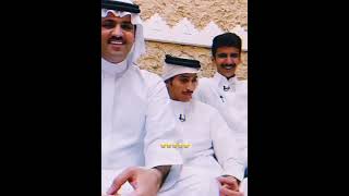 مت من حركة الانقاذ الي مسويها رشيد 😂😂😂🤣 رشيد طاحوس خلف القحطاني نايف الرفيدي جبر المداريه