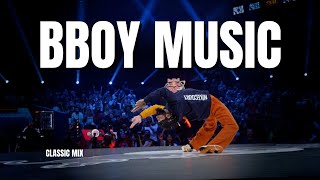 Blast Off in Battles 💥🎶 Bboy Music Mixtape 2024