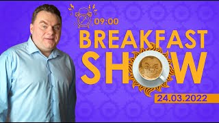 Breakfast Show. Т. Фельгенгауэр,  Т. Олевский, К. Чумаков, Т.Дзядко и К. Котрикадзе