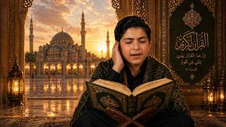 Meryem (7-15) | Fatiha Sureleri (1-7) | Muhammed Reza Pursafar | محمد رضا پورصفر