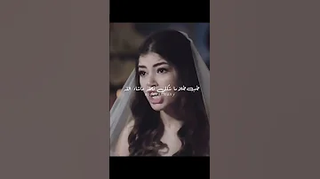 هشام جمال وليلي احمد زاهر بعد الفرح 