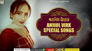 Special Songs Of Anmol Virk Audio Jukebox New Punjabi Songs 2024 Music Pearls