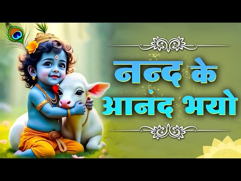 Watch on YouTube