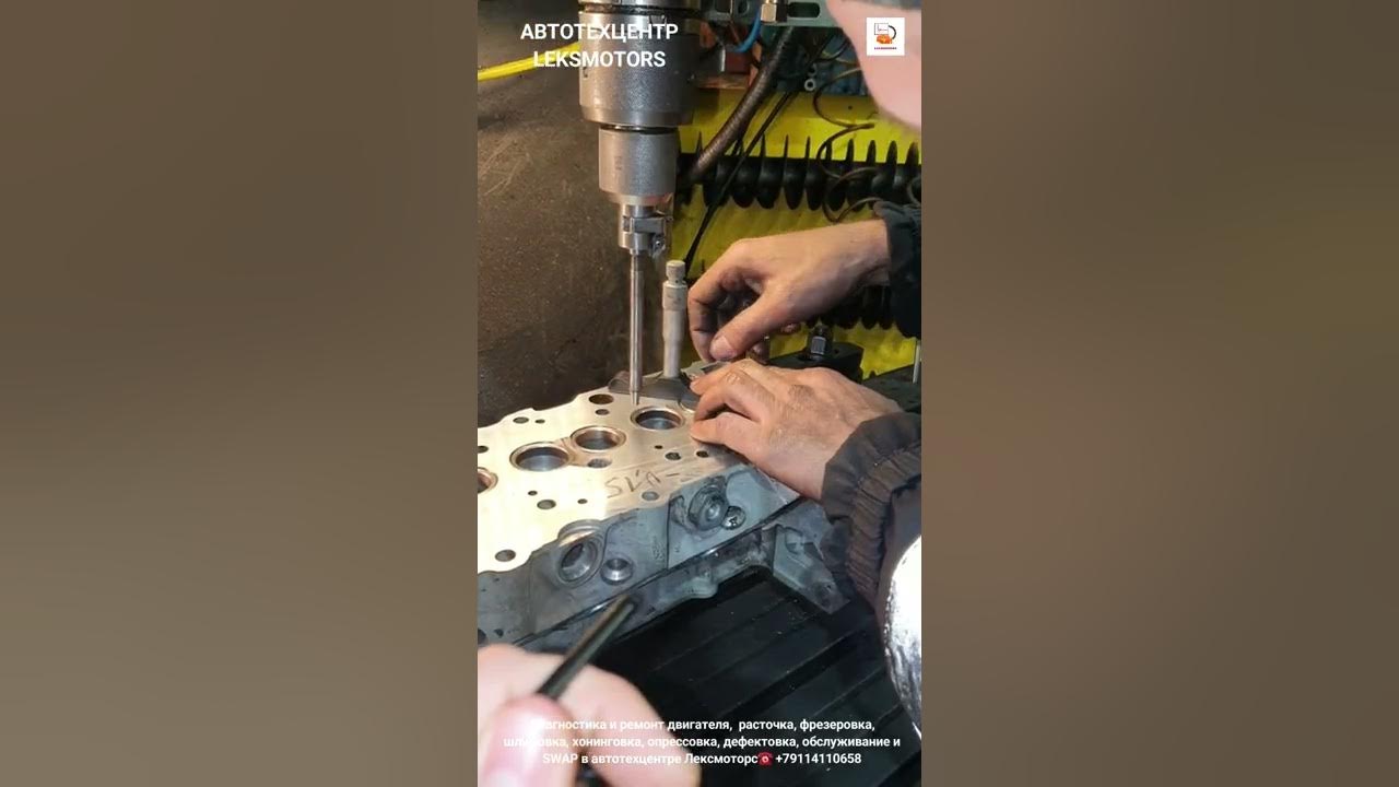 Прорыв газов из под форкамеры. - YouTube