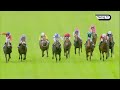 Group 1 aim for Love Dynasty after 33/1 Atalanta triumph | Full Race | Racing TV