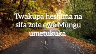 Umetukuka by Israel Ezekia (Lyrics)