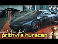 Actor prithviraj sukumaran's Lamborghini HURACAN @Royal Drive Pre Owned Luxury Cars LLP |urus|