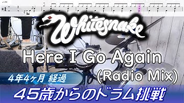 Whitesnake - Here I Go Again [Drum Cover #15]