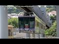 Shonan Monorail Series 5000 5609F／5601F @ Nishikamakura [August 16, 2025]
