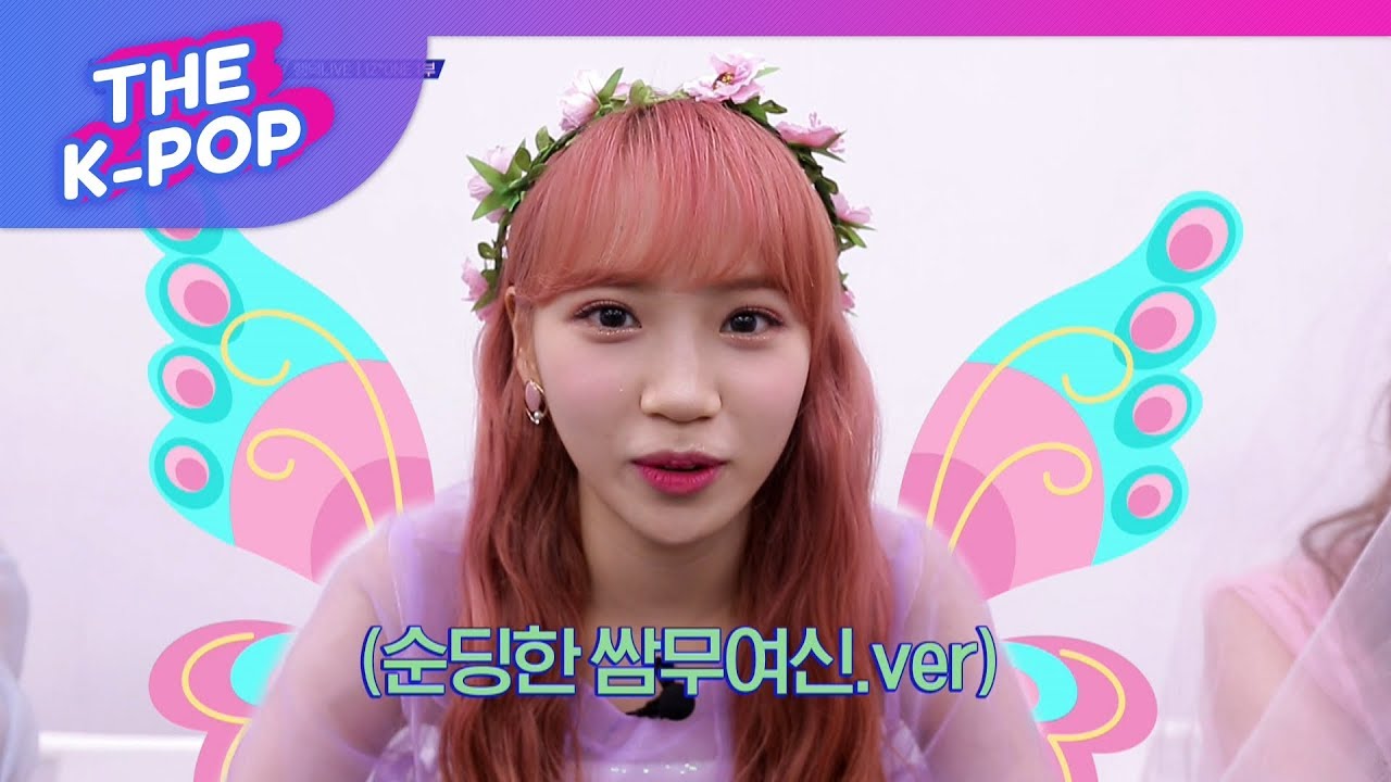 IZ*ONE, HAPPY STAN LIVE CHAPTER 1 [THE SHOW 190416]