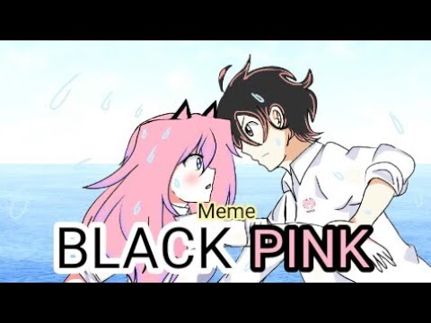 انميشن-؛-meme-black-pink