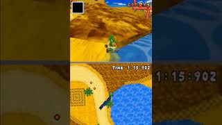 This Glitch Allows You To Skip The Splash Animation! | Mario Kart DS